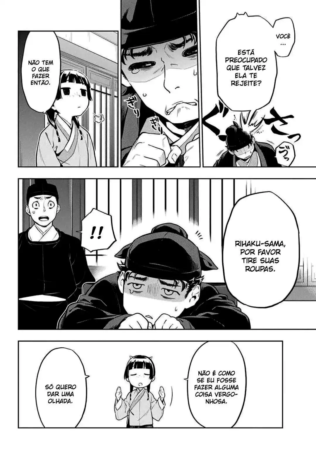 Read Kusuriya no Hitorigoto (PT) Manga Online