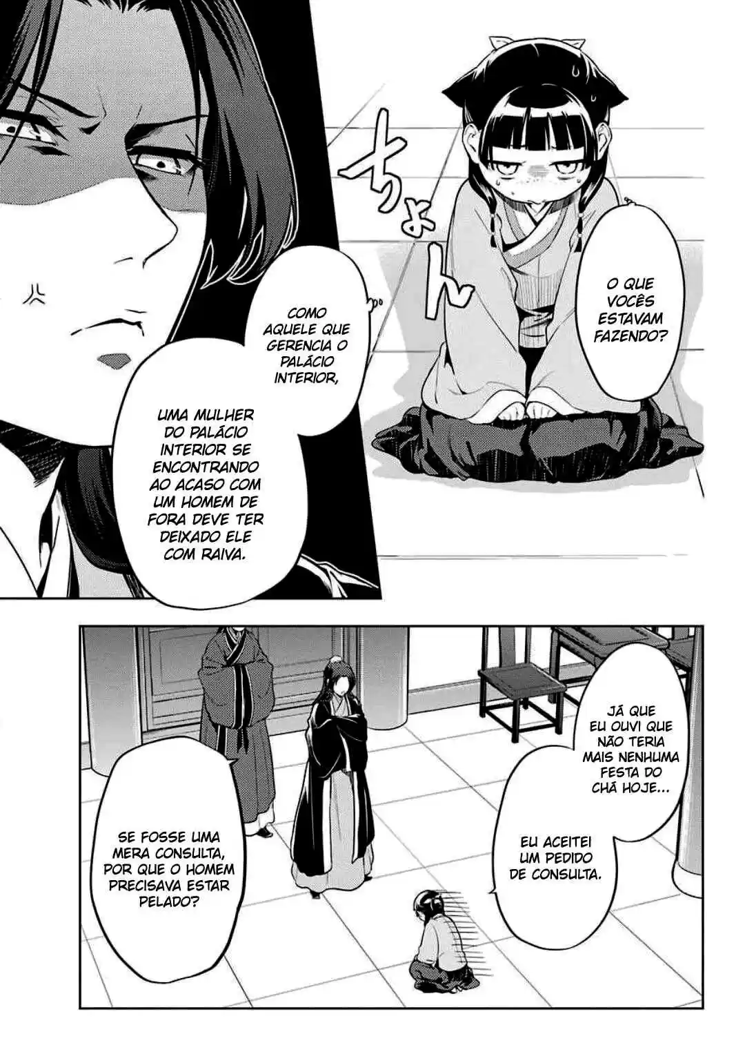 Read Kusuriya no Hitorigoto (PT) Manga Online