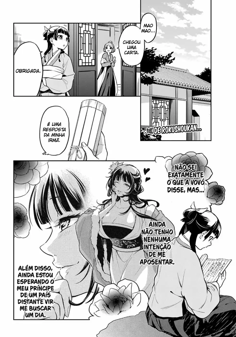 Read Kusuriya no Hitorigoto (PT) Manga Online
