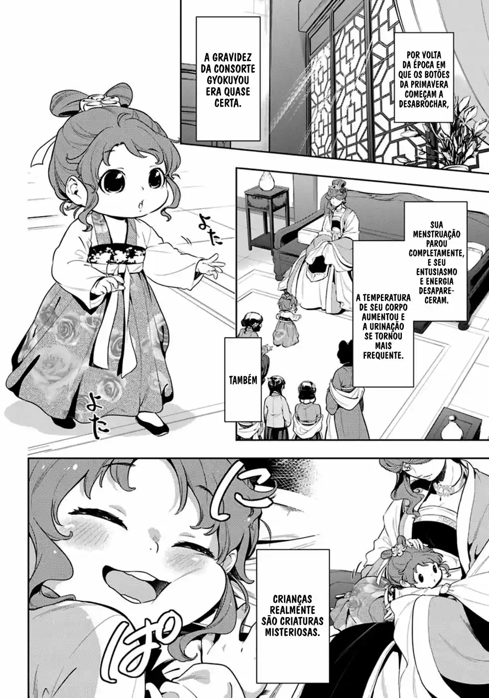 Read Kusuriya no Hitorigoto (PT) Manga Online