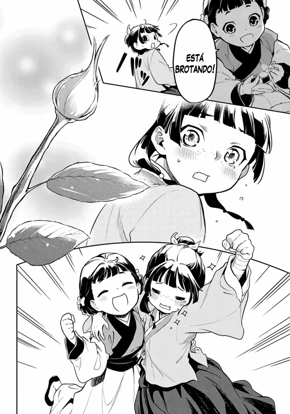 Read Kusuriya no Hitorigoto (PT) Manga Online