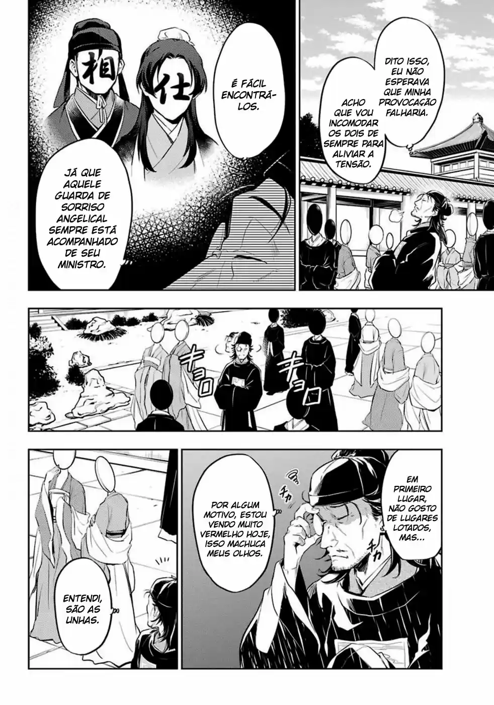 Read Kusuriya no Hitorigoto (PT) Manga Online