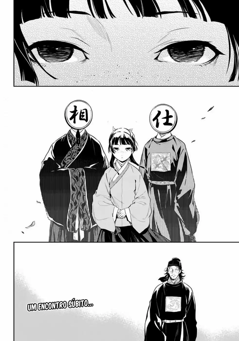 Read Kusuriya no Hitorigoto (PT) Manga Online