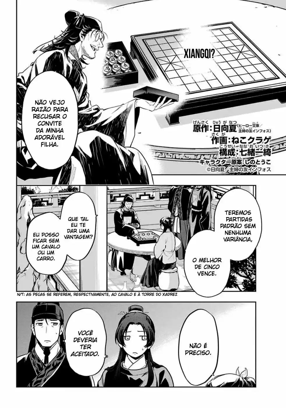 Read Kusuriya no Hitorigoto (PT) Manga Online
