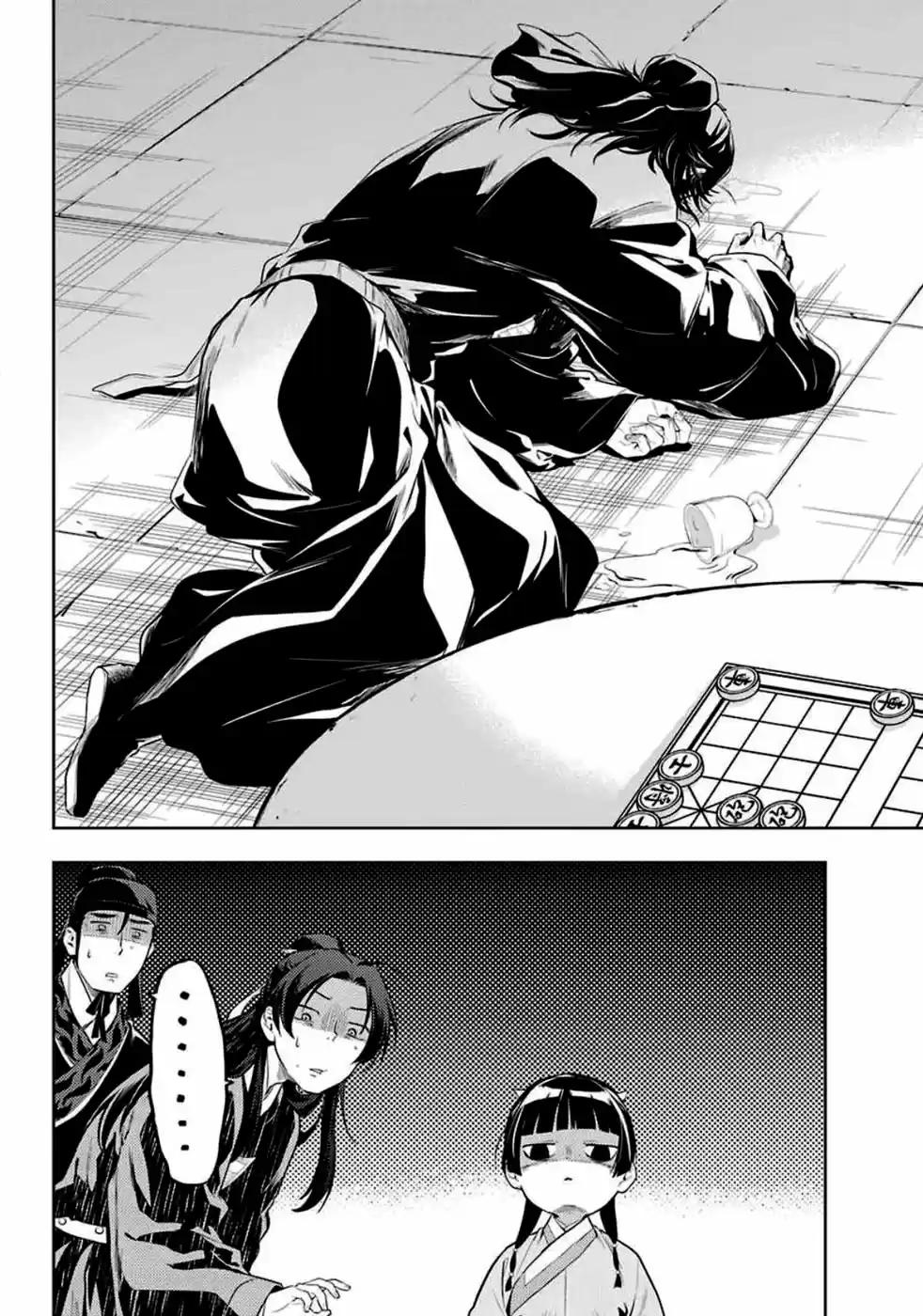 Read Kusuriya no Hitorigoto (PT) Manga Online