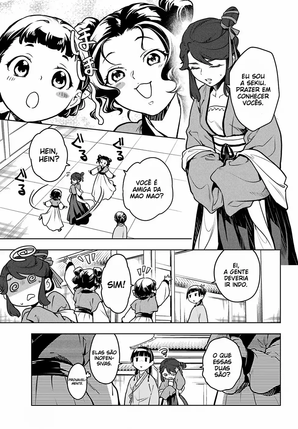 Read Kusuriya no Hitorigoto (PT) Manga Online