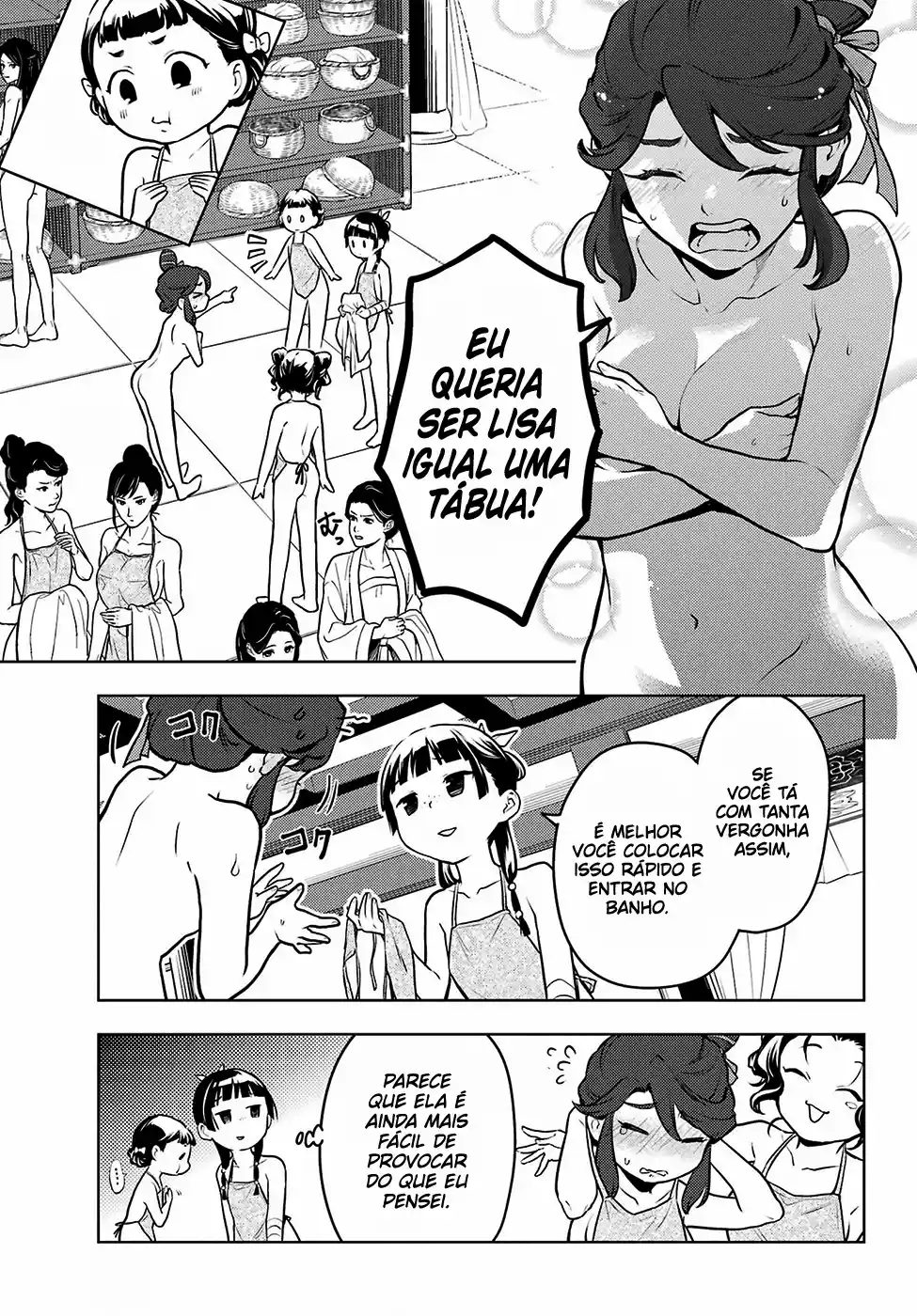 Read Kusuriya no Hitorigoto (PT) Manga Online