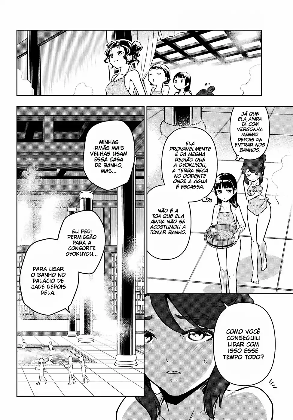 Read Kusuriya no Hitorigoto (PT) Manga Online