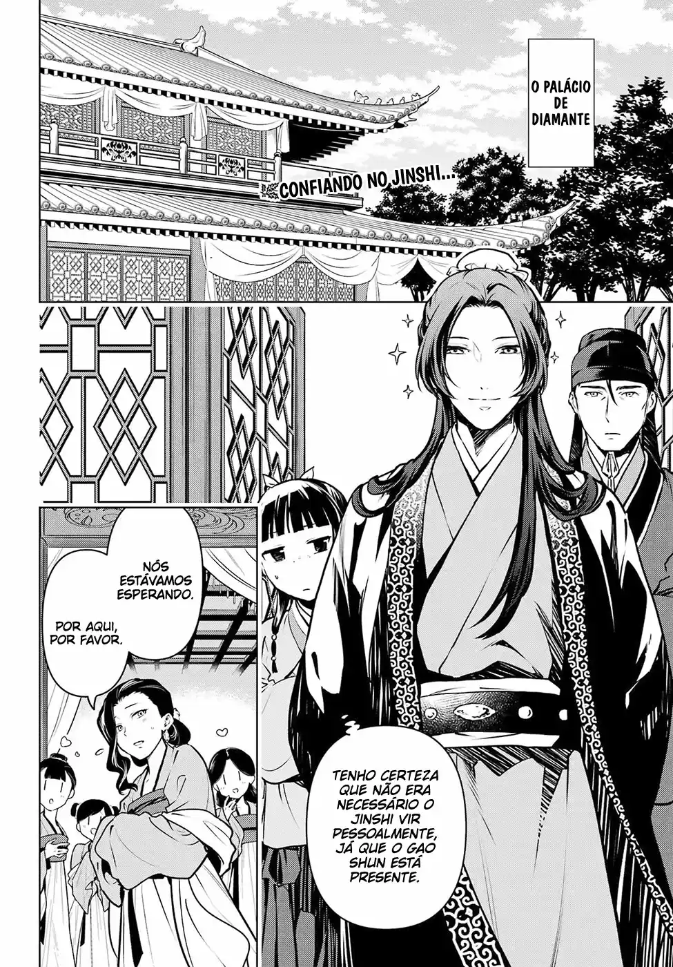 Read Kusuriya no Hitorigoto (PT) Manga Online