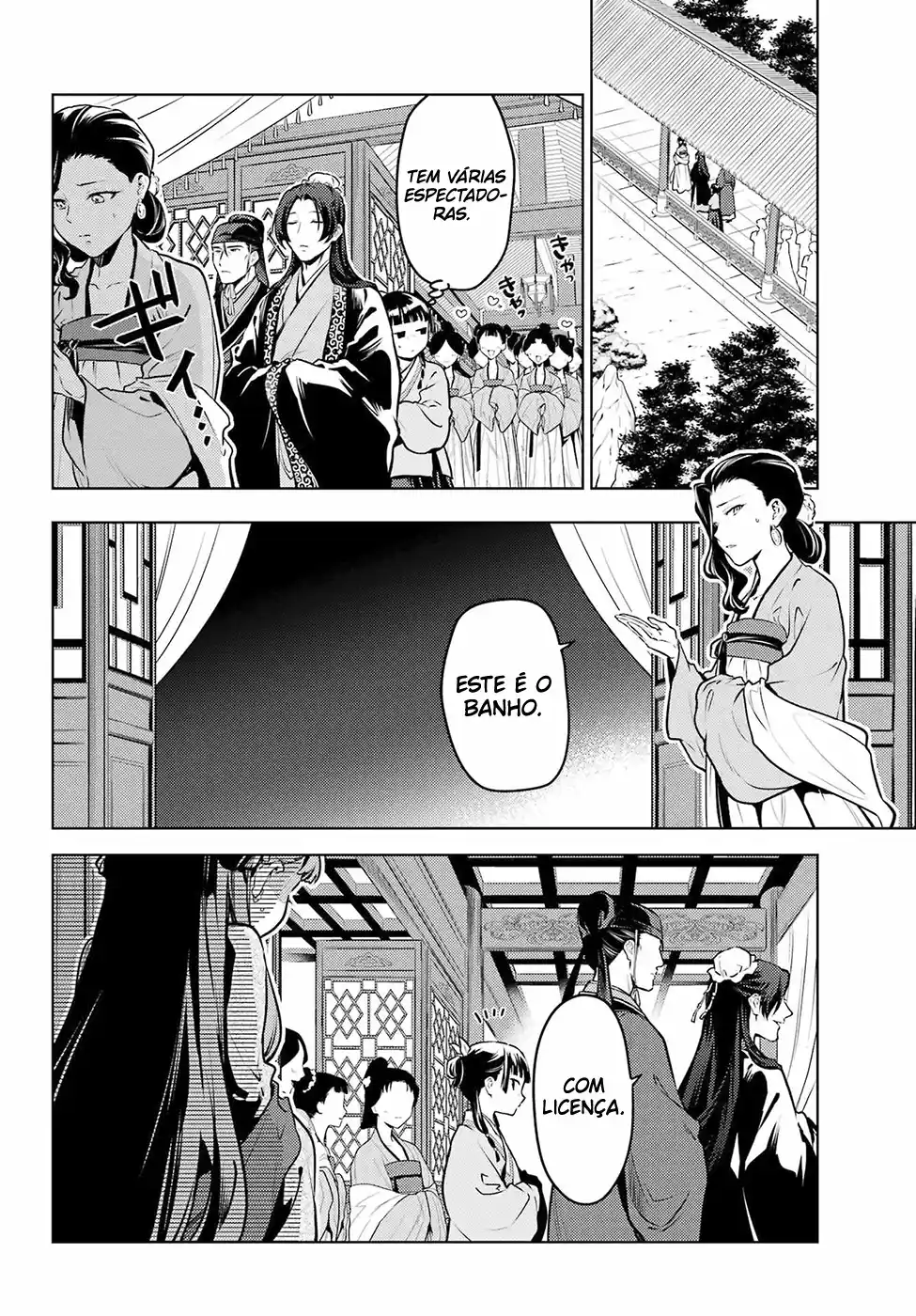Read Kusuriya no Hitorigoto (PT) Manga Online