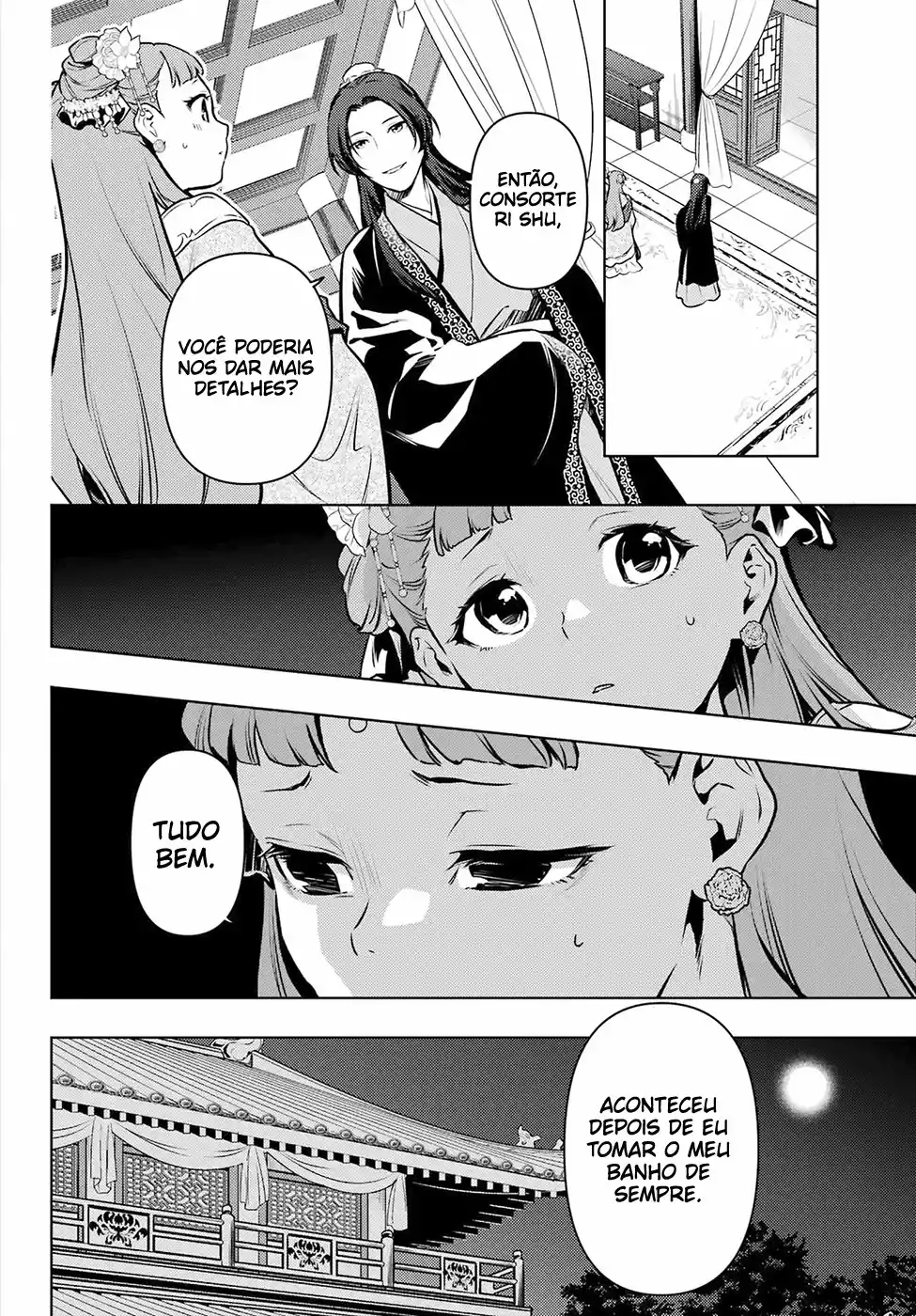 Read Kusuriya no Hitorigoto (PT) Manga Online