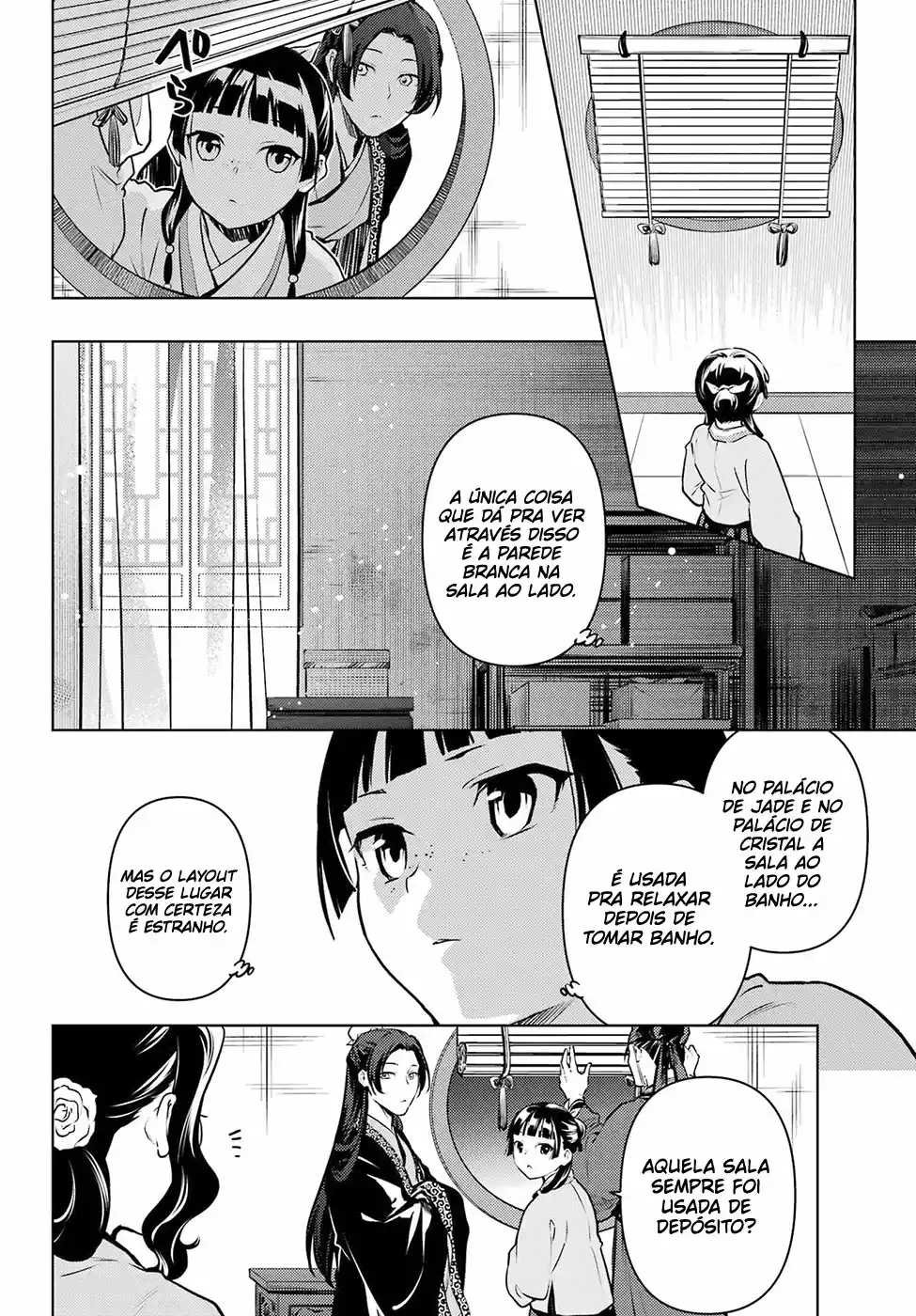 Read Kusuriya no Hitorigoto (PT) Manga Online