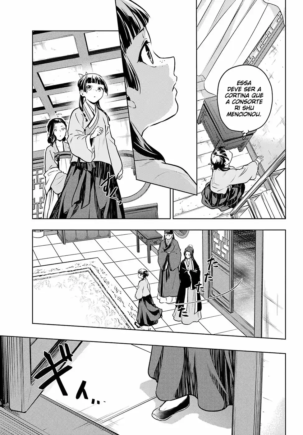 Read Kusuriya no Hitorigoto (PT) Manga Online