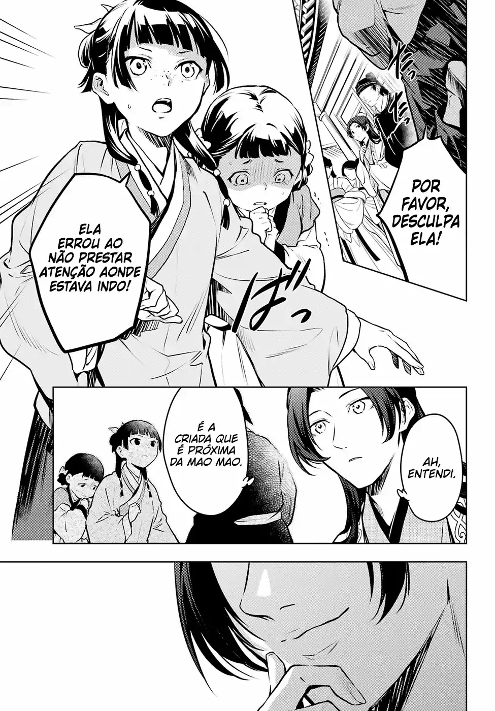 Read Kusuriya no Hitorigoto (PT) Manga Online