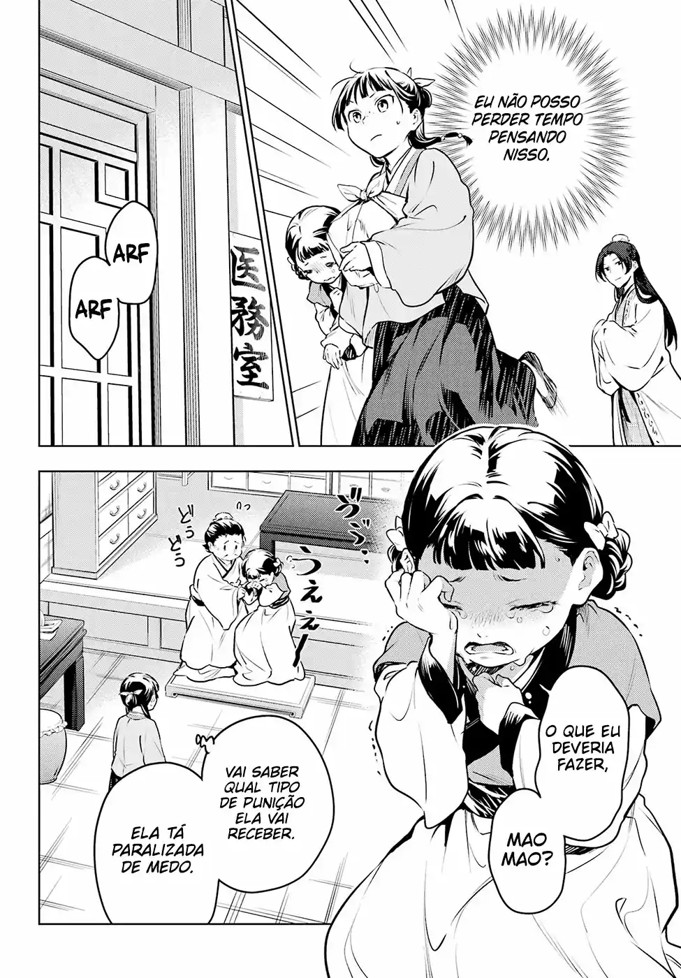 Read Kusuriya no Hitorigoto (PT) Manga Online