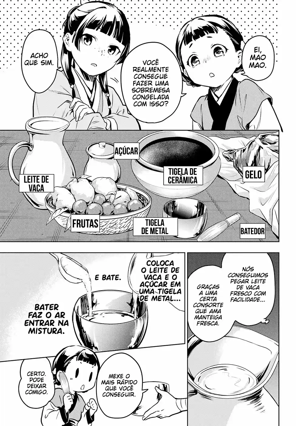 Read Kusuriya no Hitorigoto (PT) Manga Online