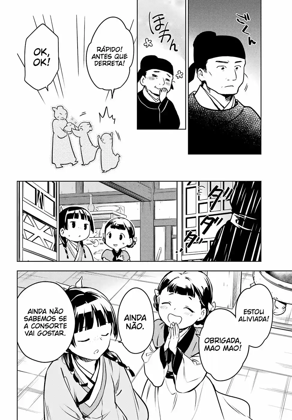 Read Kusuriya no Hitorigoto (PT) Manga Online