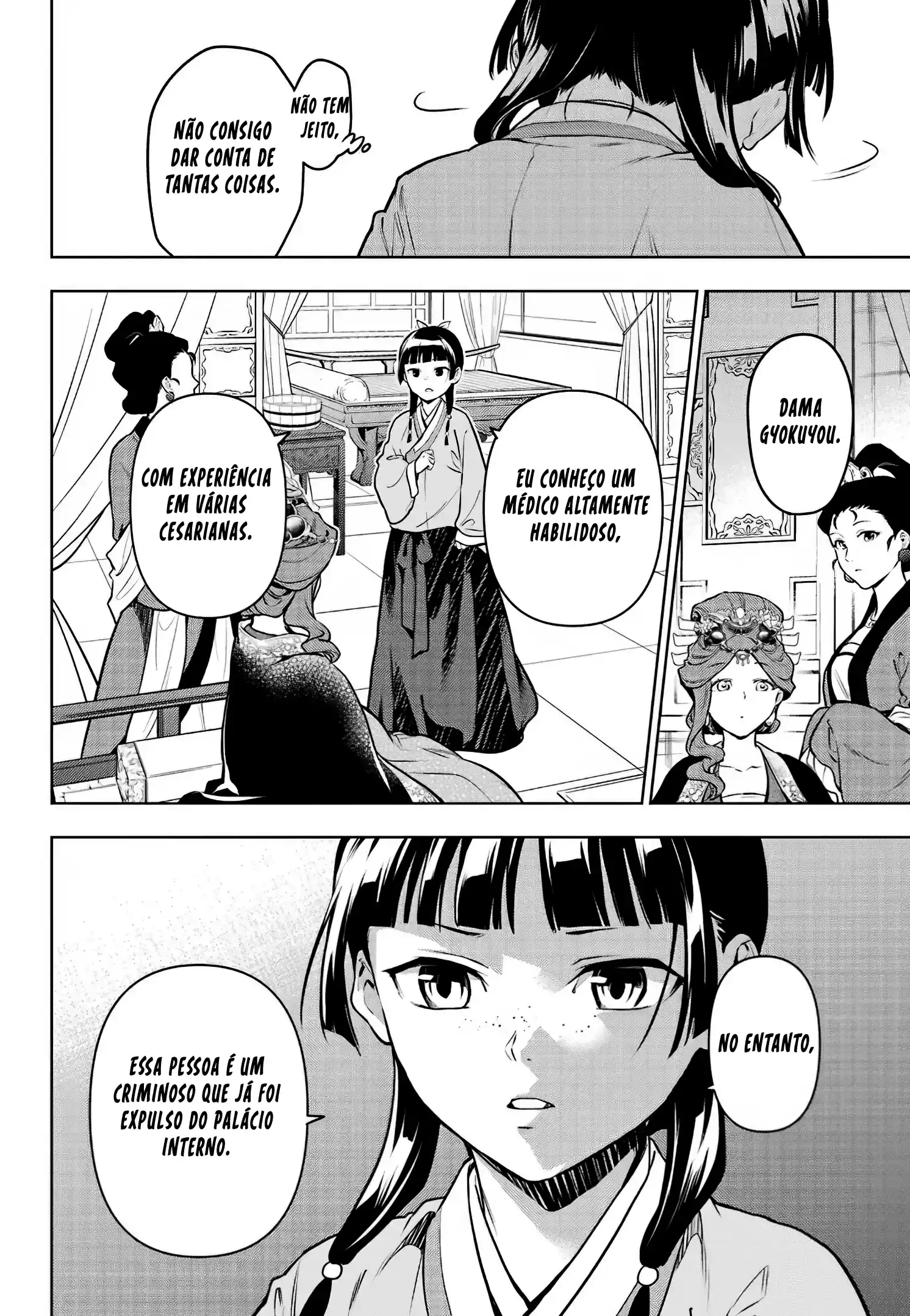 Read Kusuriya no Hitorigoto (PT) Manga Online