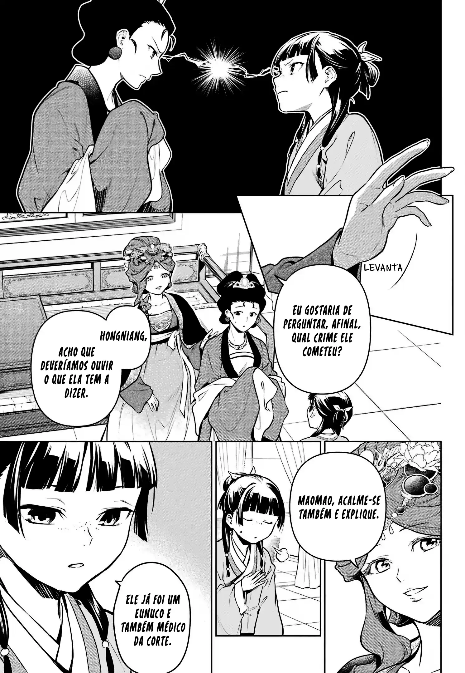 Read Kusuriya no Hitorigoto (PT) Manga Online