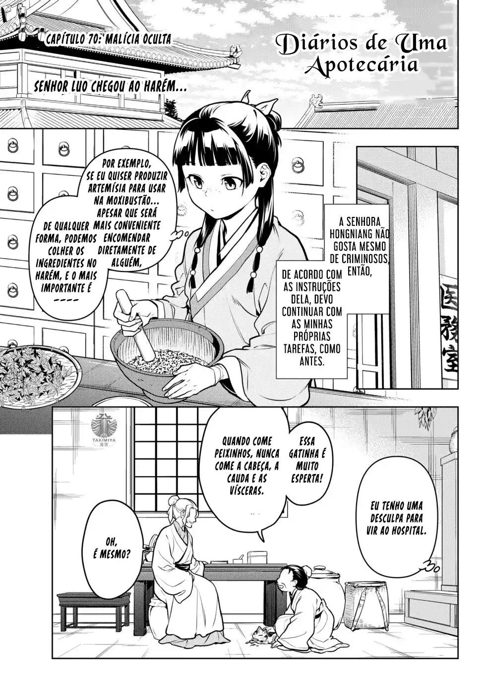 Read Kusuriya no Hitorigoto (PT) Manga Online