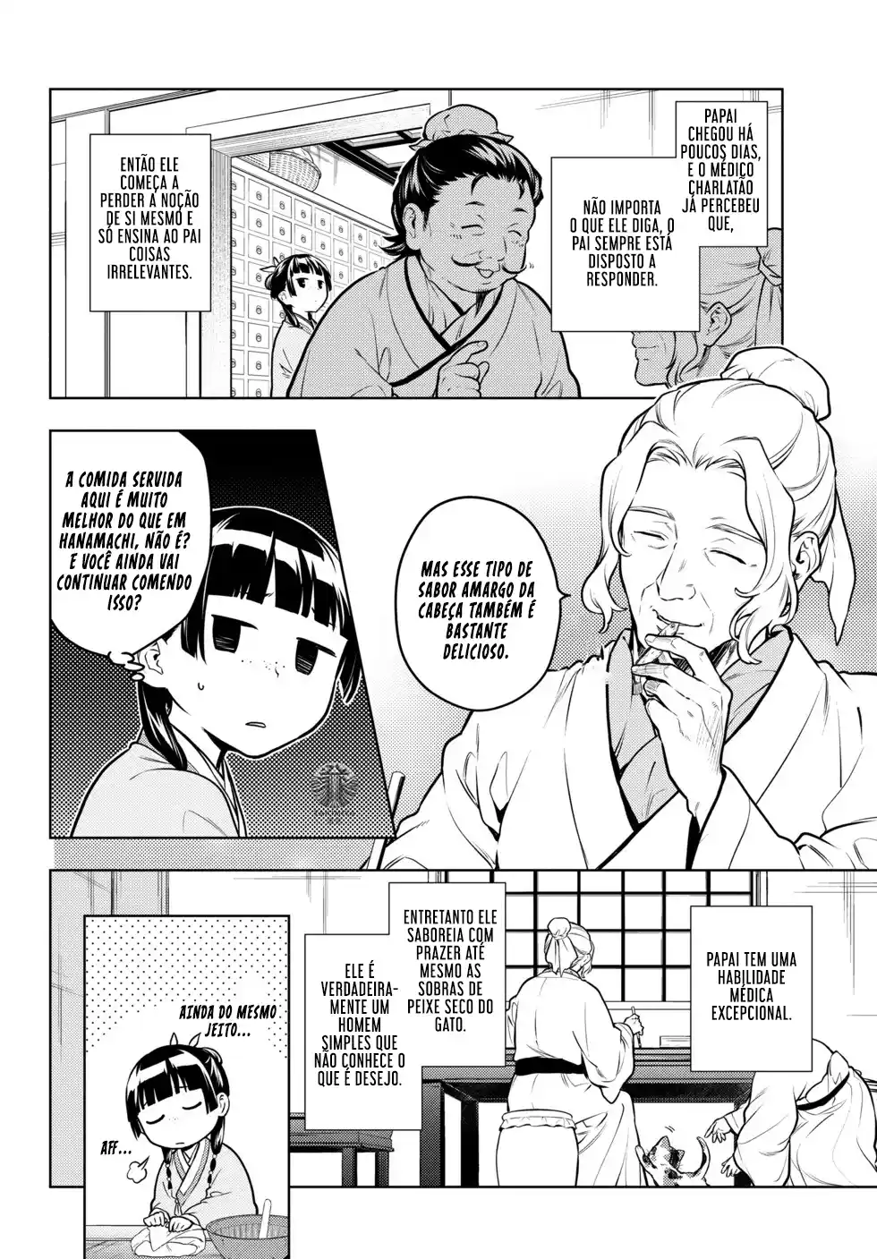 Read Kusuriya no Hitorigoto (PT) Manga Online