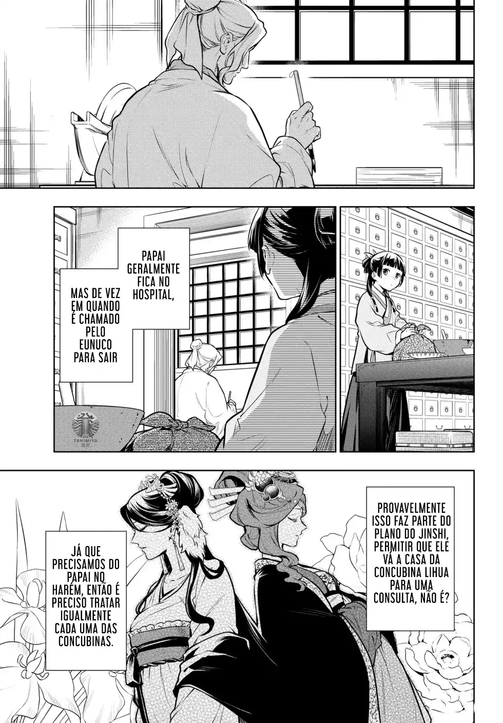 Read Kusuriya no Hitorigoto (PT) Manga Online