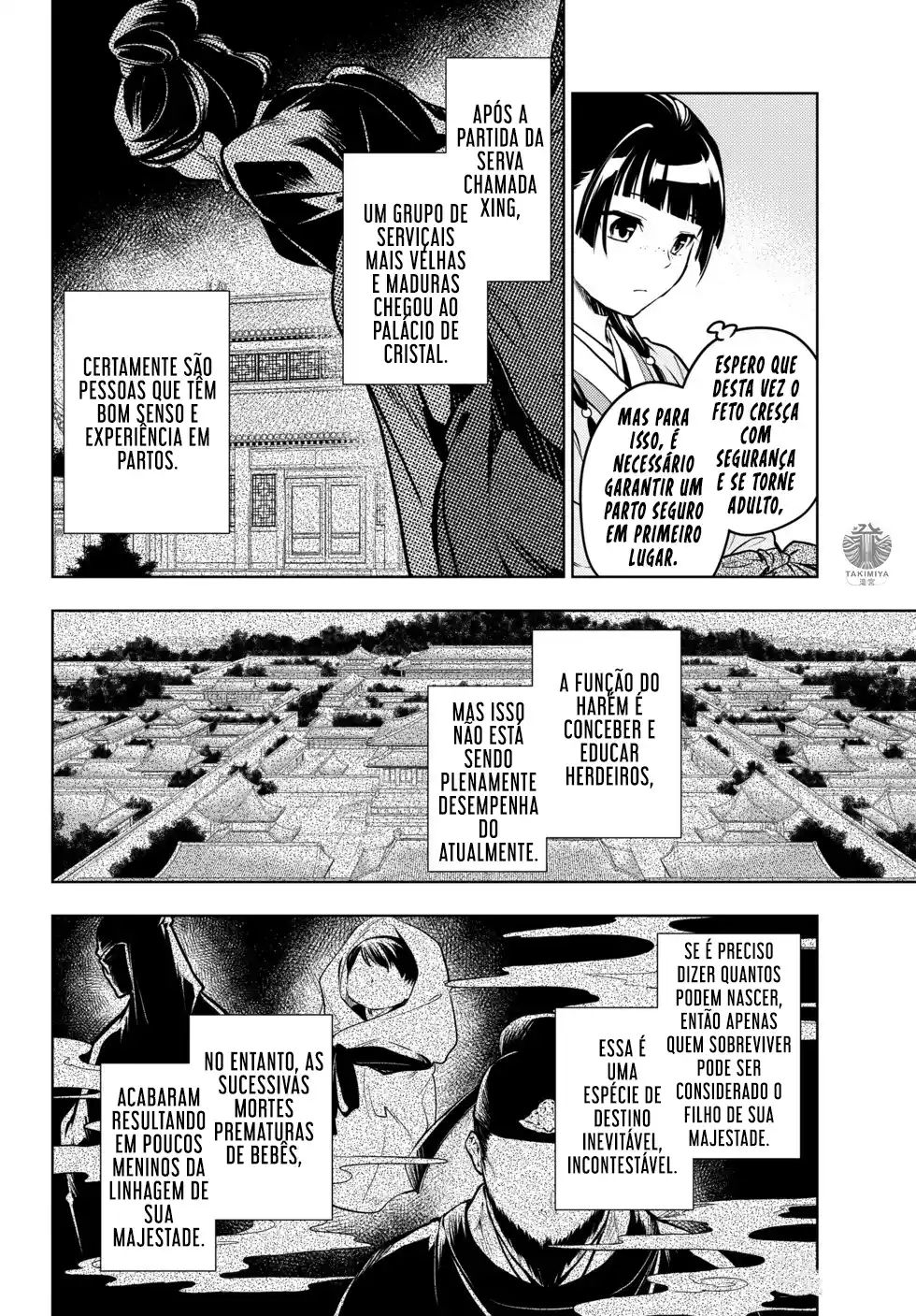Read Kusuriya no Hitorigoto (PT) Manga Online