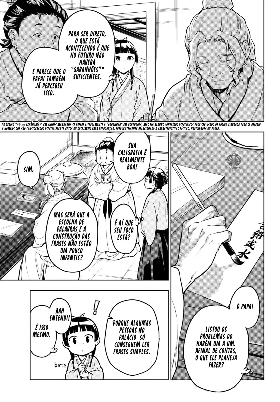 Read Kusuriya no Hitorigoto (PT) Manga Online