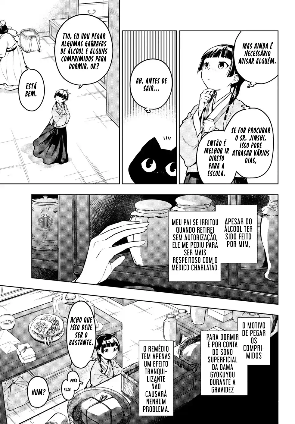 Read Kusuriya no Hitorigoto (PT) Manga Online