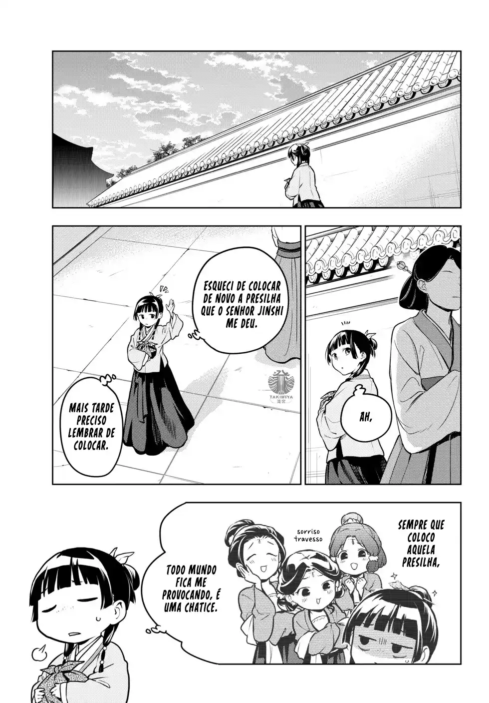 Read Kusuriya no Hitorigoto (PT) Manga Online