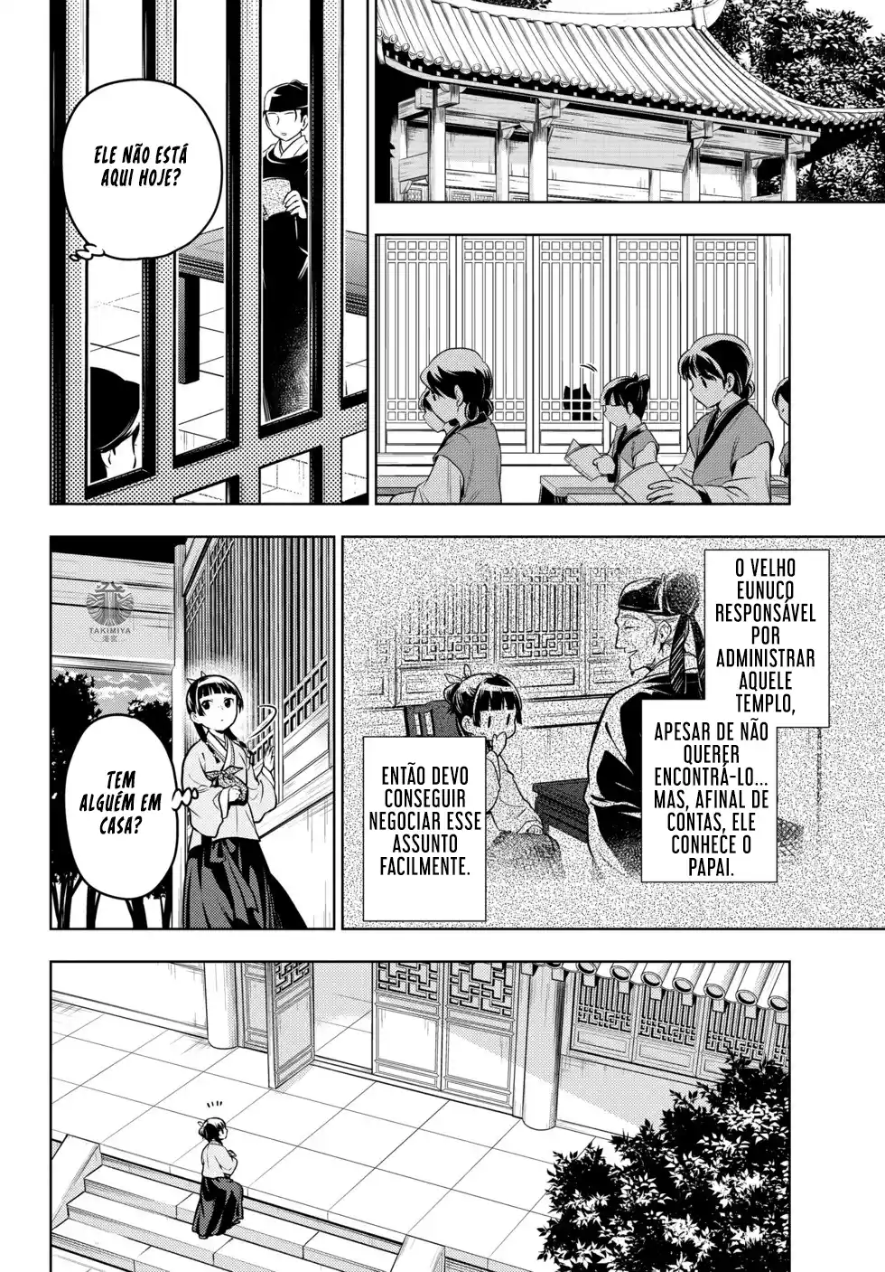 Read Kusuriya no Hitorigoto (PT) Manga Online