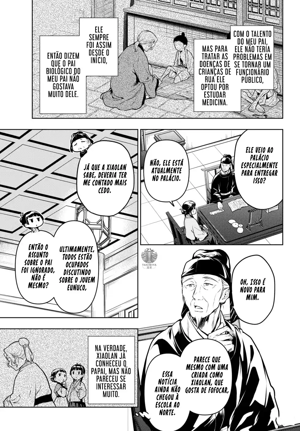 Read Kusuriya no Hitorigoto (PT) Manga Online