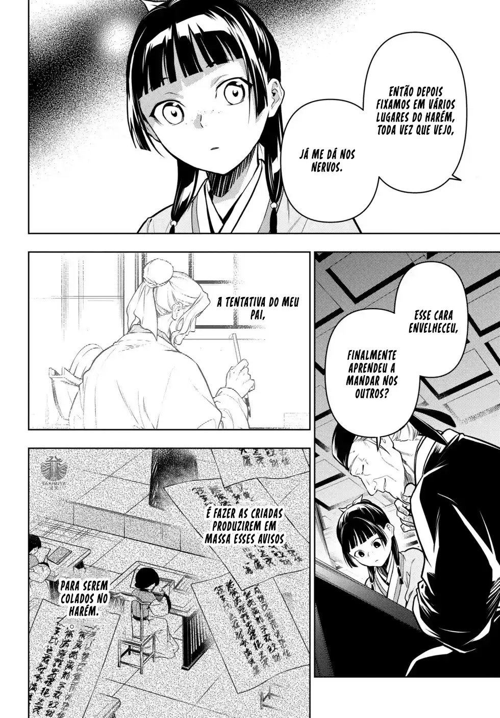 Read Kusuriya no Hitorigoto (PT) Manga Online