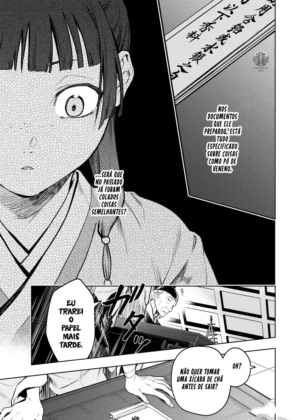 Read Kusuriya no Hitorigoto (PT) Manga Online