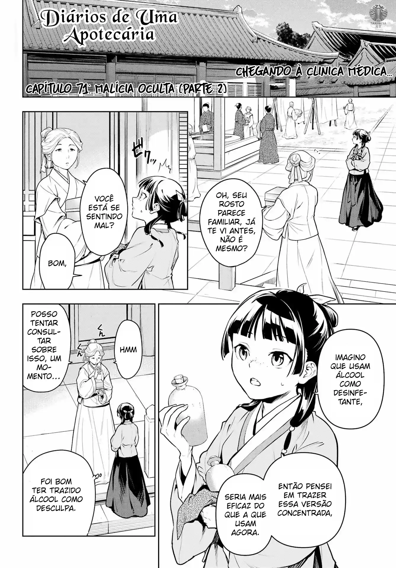 Read Kusuriya no Hitorigoto (PT) Manga Online
