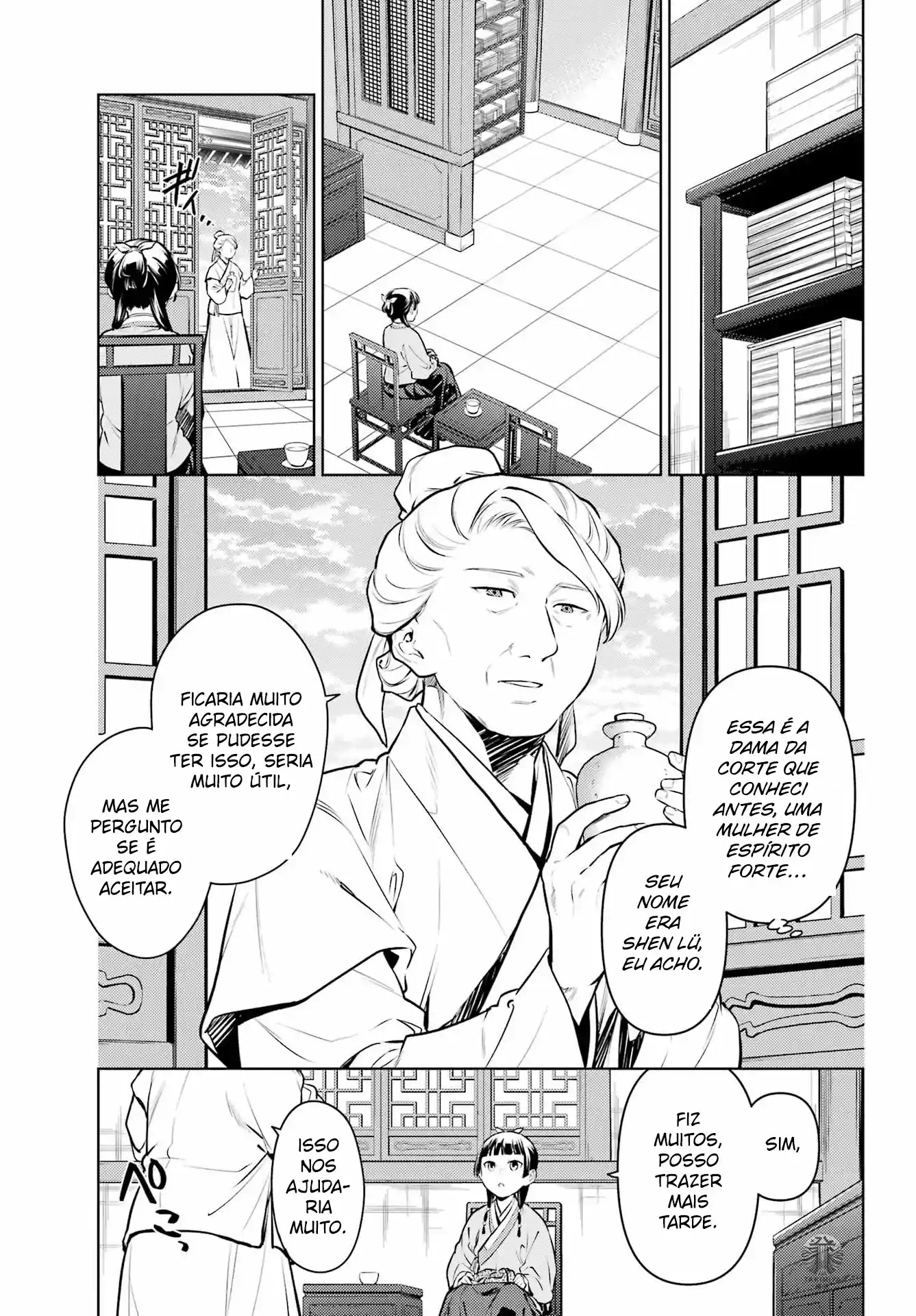 Read Kusuriya no Hitorigoto (PT) Manga Online