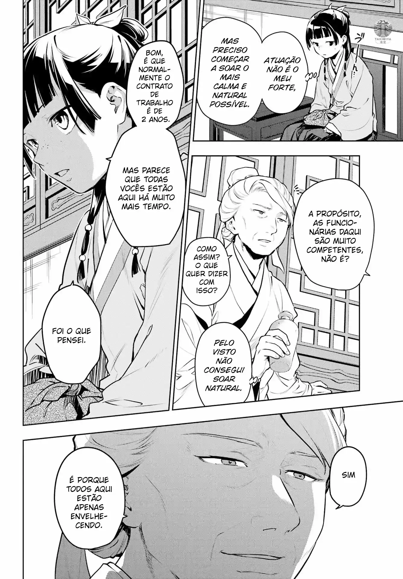Read Kusuriya no Hitorigoto (PT) Manga Online