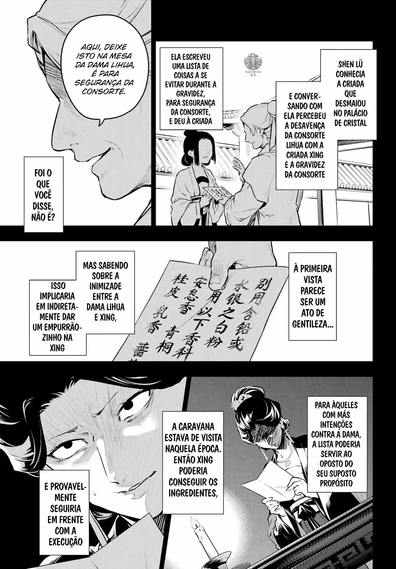 Read Kusuriya no Hitorigoto (PT) Manga Online