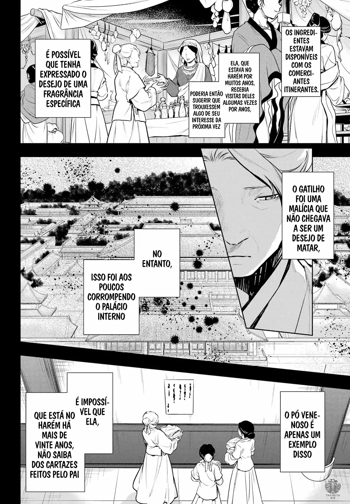 Read Kusuriya no Hitorigoto (PT) Manga Online
