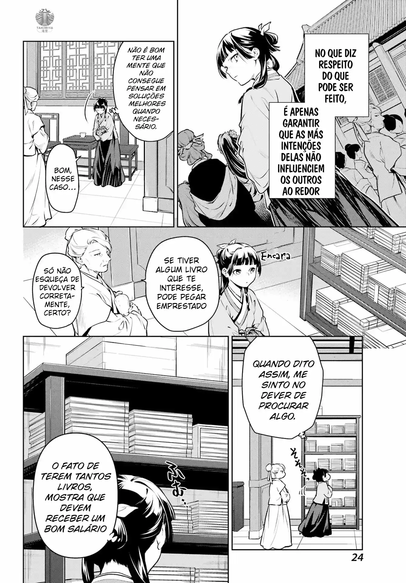 Read Kusuriya no Hitorigoto (PT) Manga Online