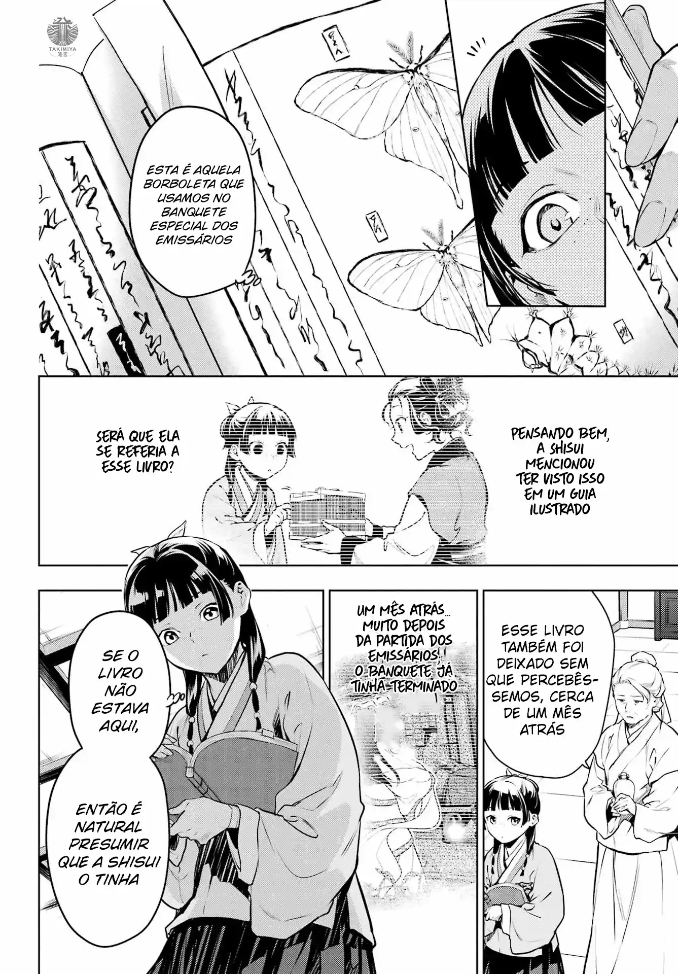Read Kusuriya no Hitorigoto (PT) Manga Online