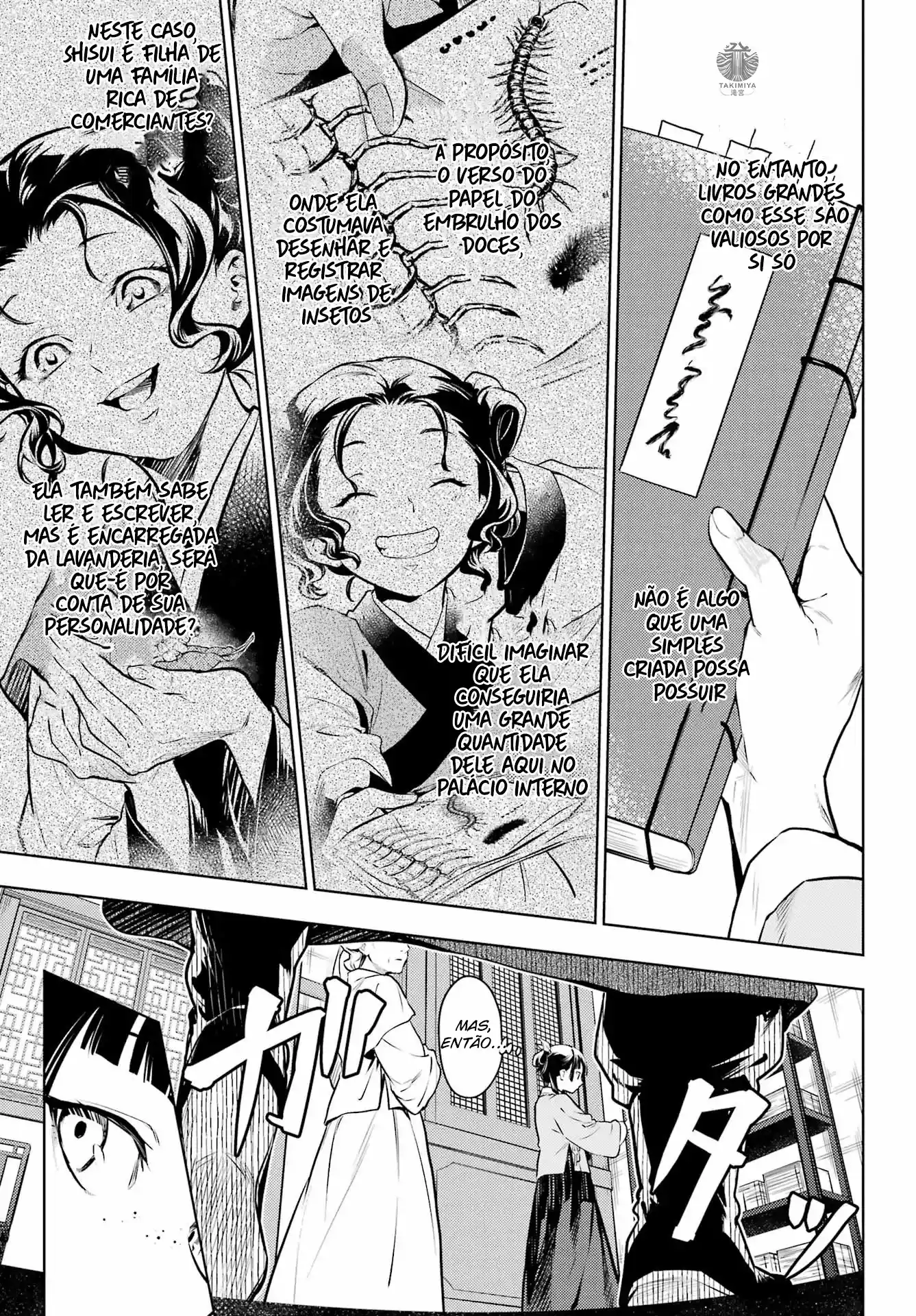 Read Kusuriya no Hitorigoto (PT) Manga Online