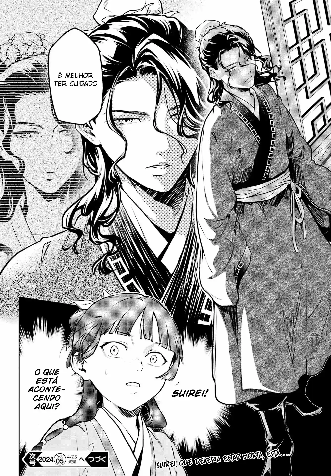 Read Kusuriya no Hitorigoto (PT) Manga Online