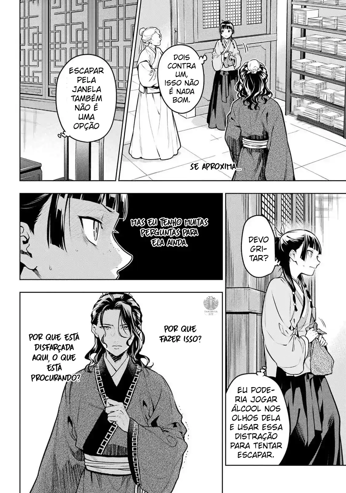 Read Kusuriya no Hitorigoto (PT) Manga Online