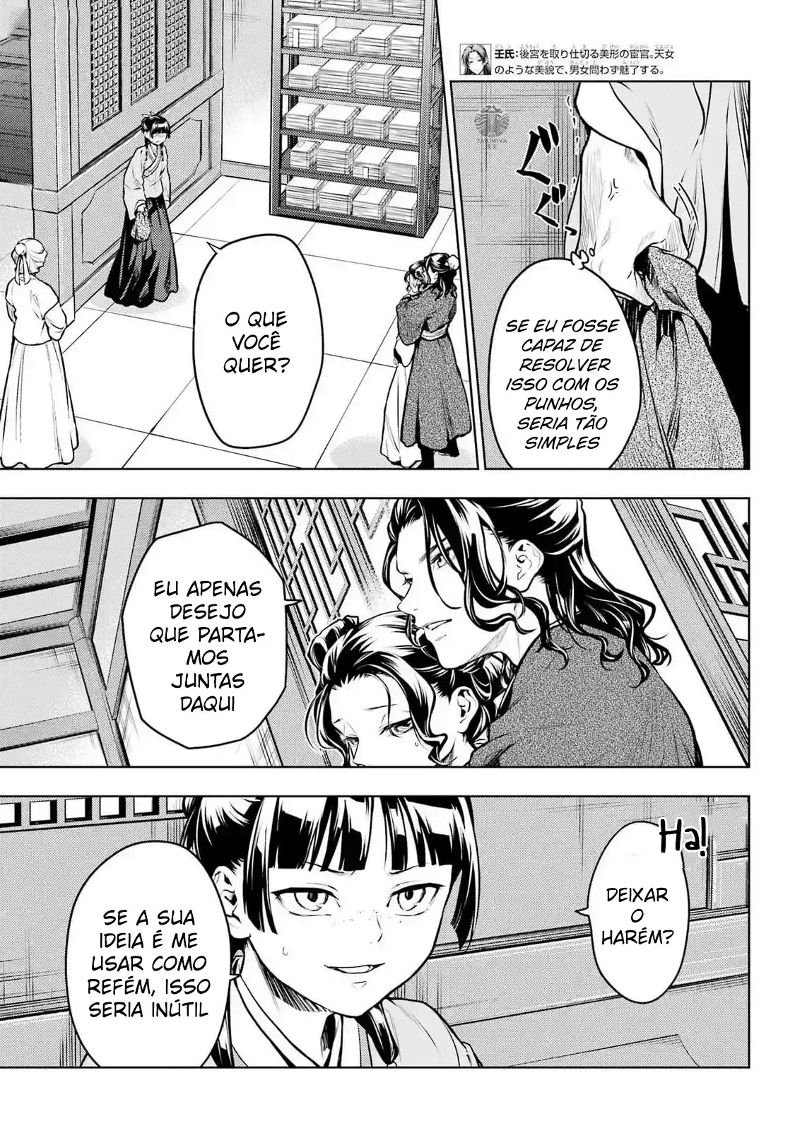 Read Kusuriya no Hitorigoto (PT) Manga Online