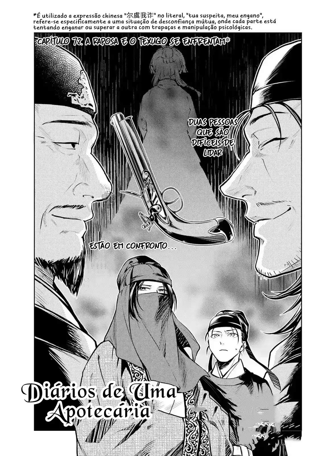 Read Kusuriya no Hitorigoto (PT) Manga Online