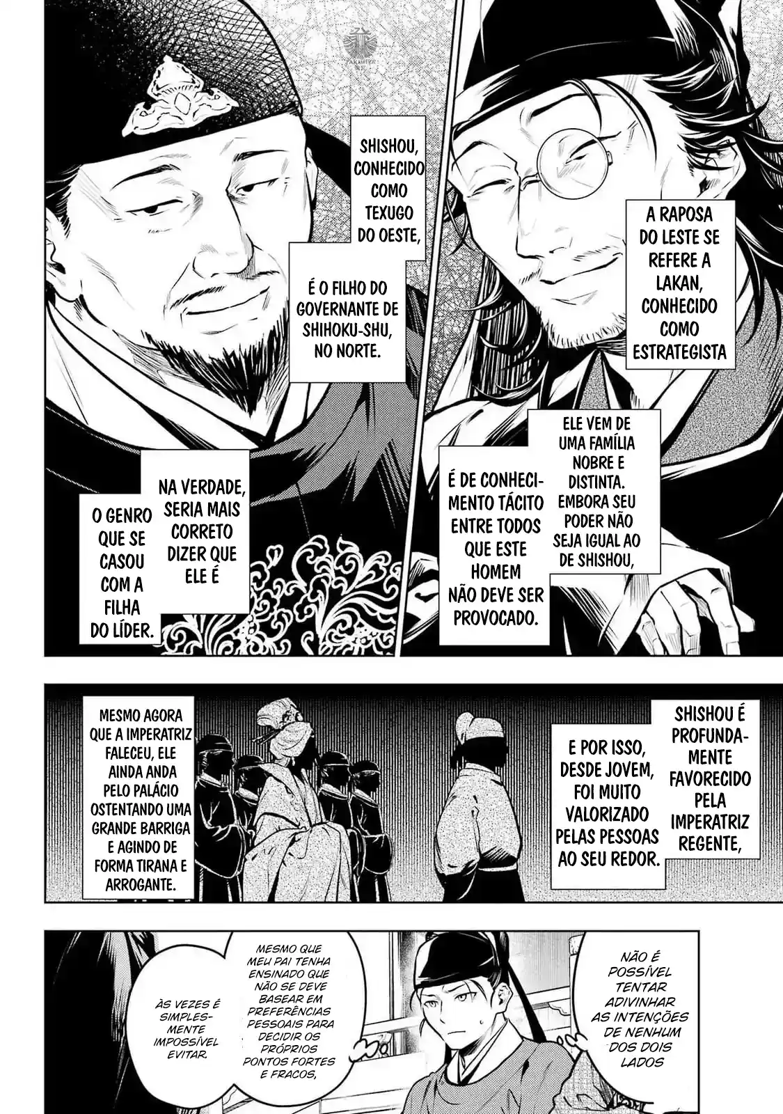 Read Kusuriya no Hitorigoto (PT) Manga Online