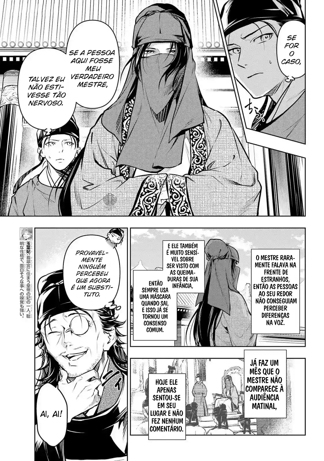 Read Kusuriya no Hitorigoto (PT) Manga Online