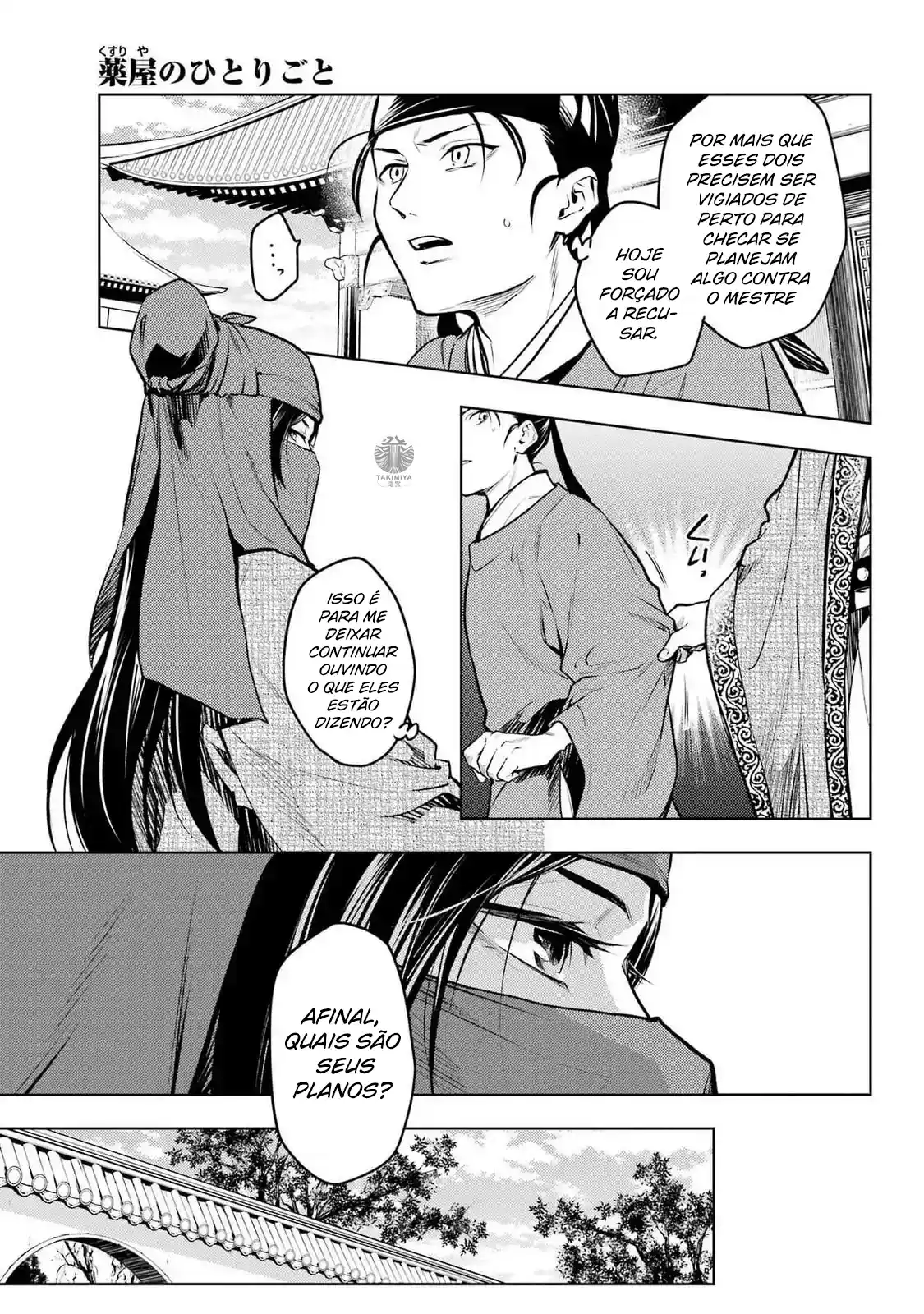 Read Kusuriya no Hitorigoto (PT) Manga Online