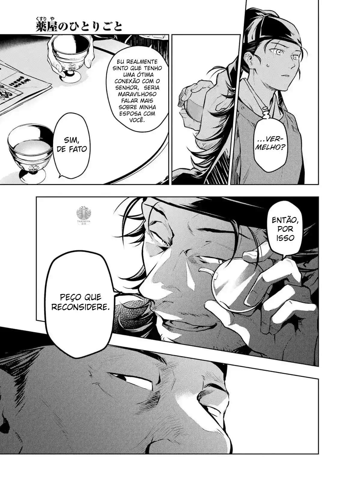 Read Kusuriya no Hitorigoto (PT) Manga Online